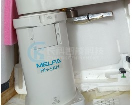 维修三菱SCARA水平多关节机器人MELFA RH-5AH