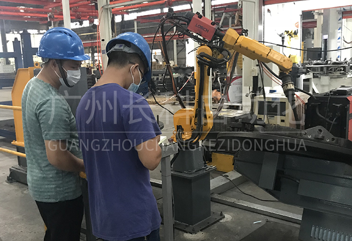 工业机器人学习