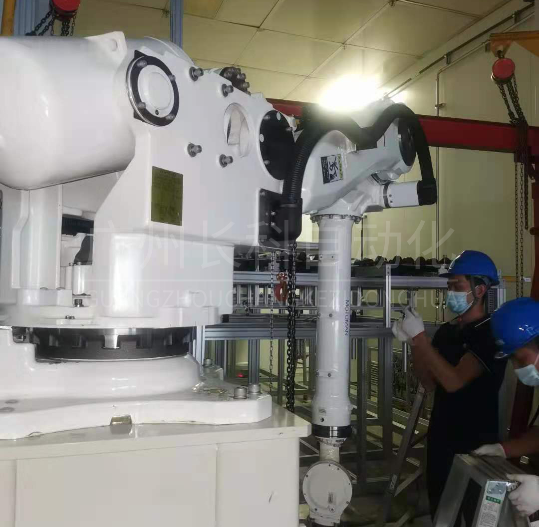 四大家族机器人维修保养