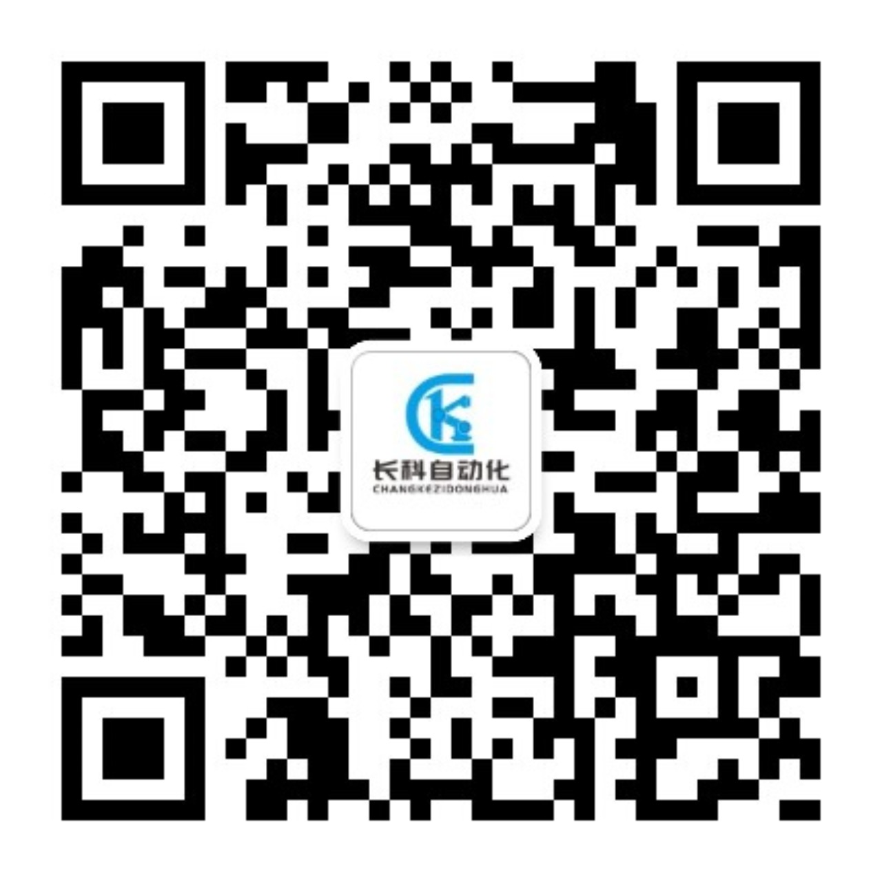 广州市智能科技有限公司