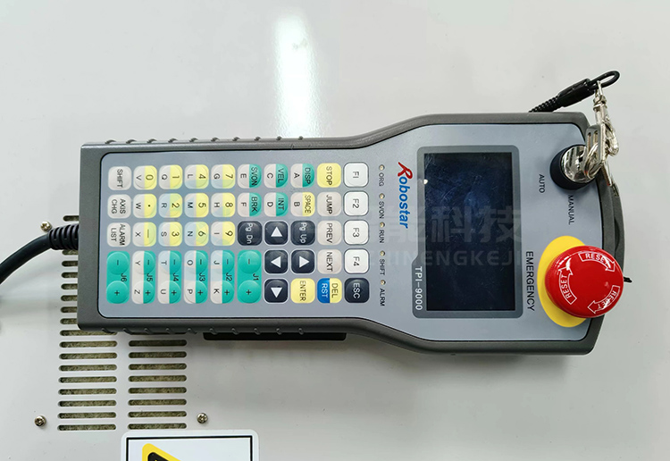 Robostar示教器维修