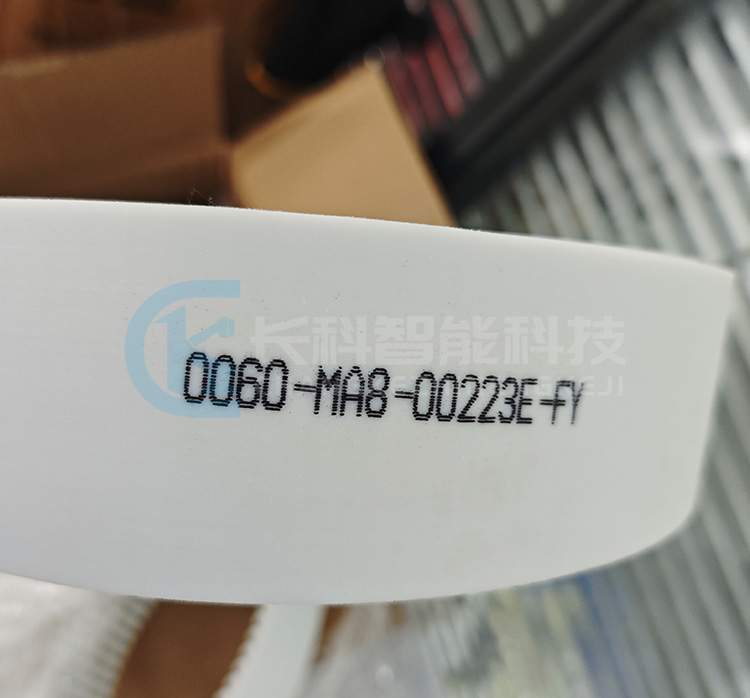 机械臂钢丝芯传动带0060-MA8-00223E-FY